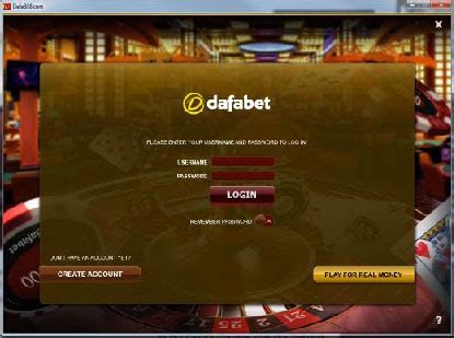Download the Dafabet gaming software today!.
